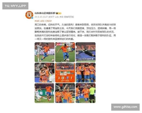 以替补调整为核心战略推动球队战术升级与人员协同优化 以替补调整为核心战略推动球队战术升级与人员协同优化