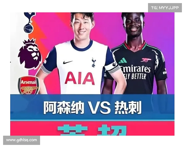 看完阿森纳与热刺的精彩集锦后我们可以得出的几大关键结论