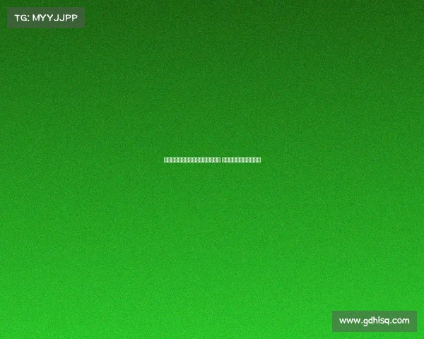 罗马有意引进切尔西小将泰里克乔治 后者已正式提出离队申请