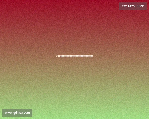 CBA全场精彩回放 完美呈现比赛高潮瞬间与精彩进攻防守对决