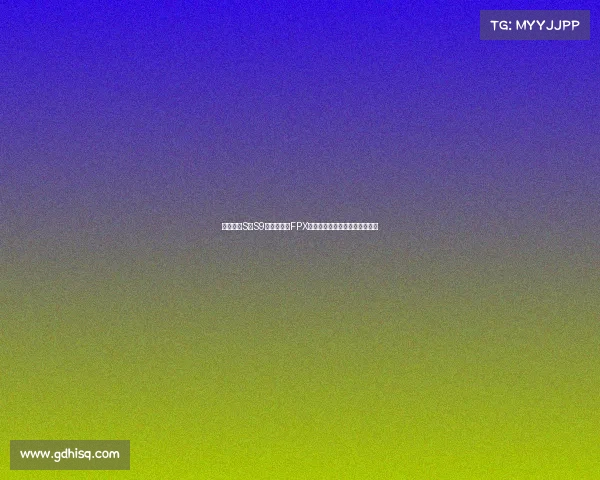 英雄联盟S赛S9冠军回顾：FPX战队如何逆袭成为全球最强战队