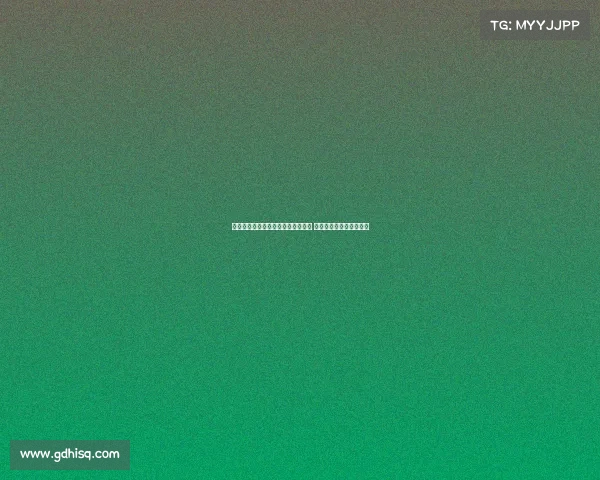 罗马有意引进切尔西小将泰里克乔治 后者已正式提出离队申请