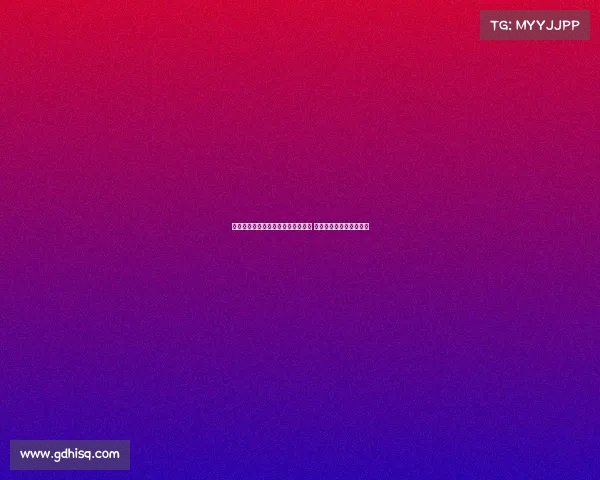 罗马有意引进切尔西小将泰里克乔治 后者已正式提出离队申请